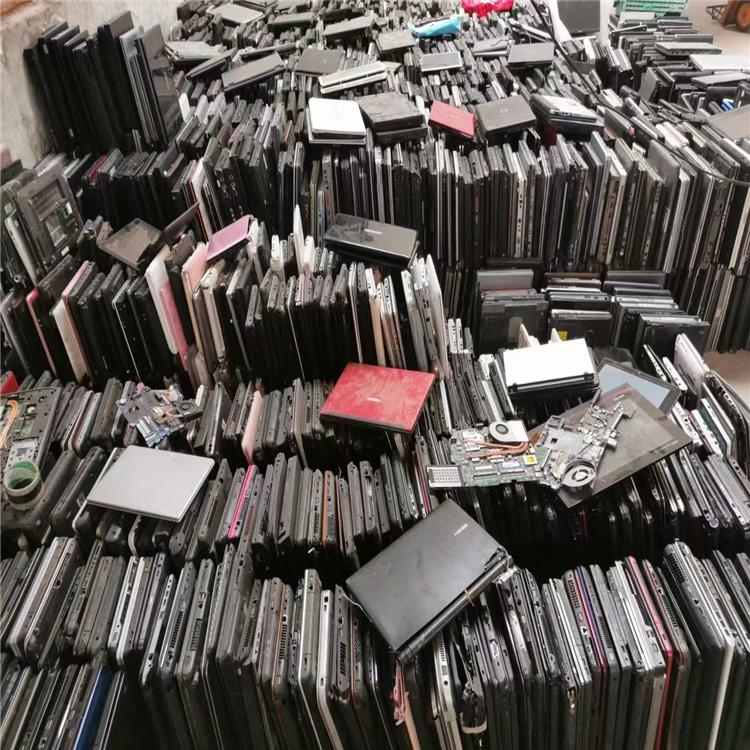 全国回收二手笔记本电脑回收 笔记本电脑 免费上门收购