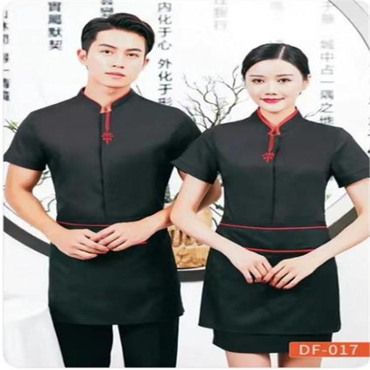 酒店工作服 厨师服-众鑫缘- 沈阳酒店工作服厂家直销