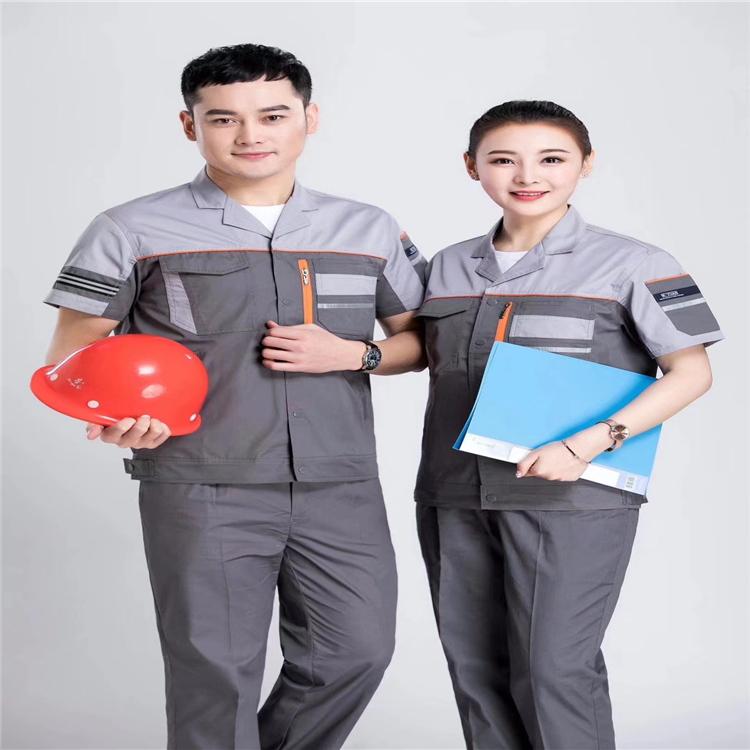  工作服定做 服装订制 沈阳工作服订制