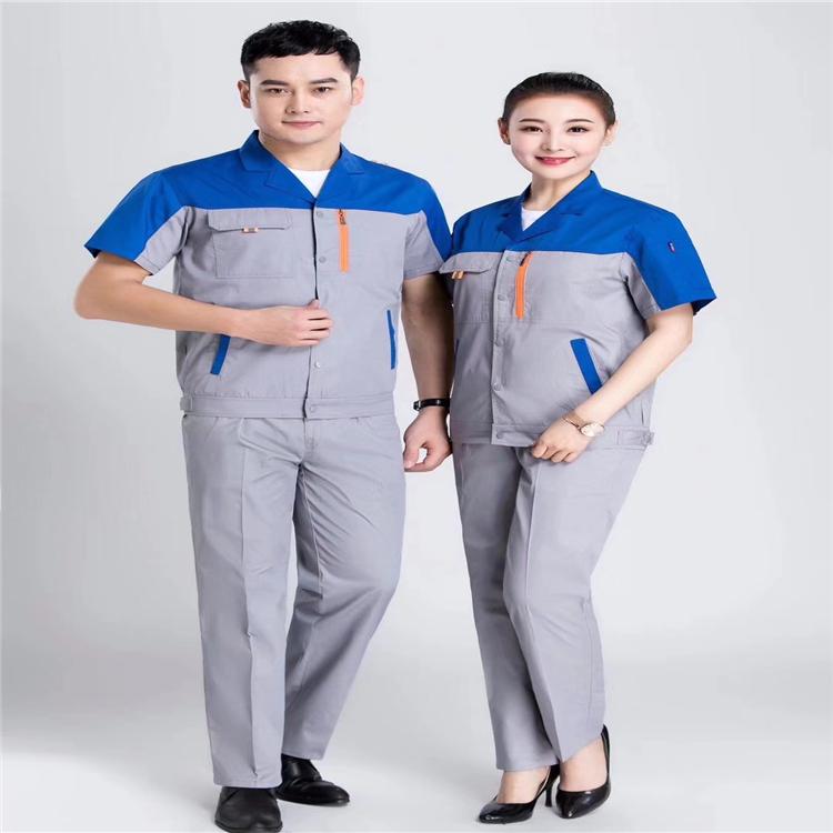 夏季纯棉工作服套装男女工作服薄款短袖工作服全棉定制