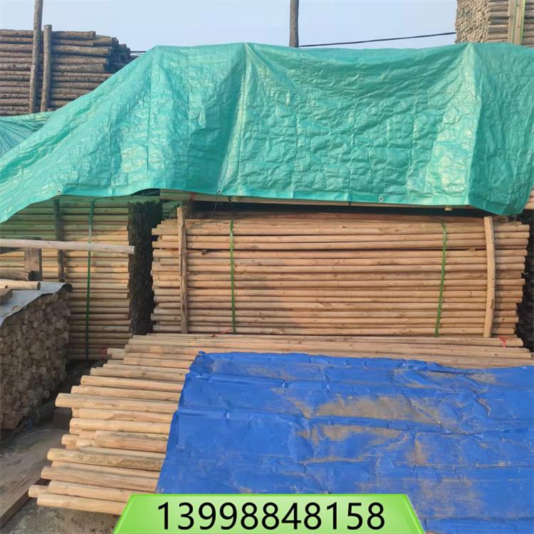 2.5米植树杆 种植杆批发 吉林植树杆 扒皮植树杆