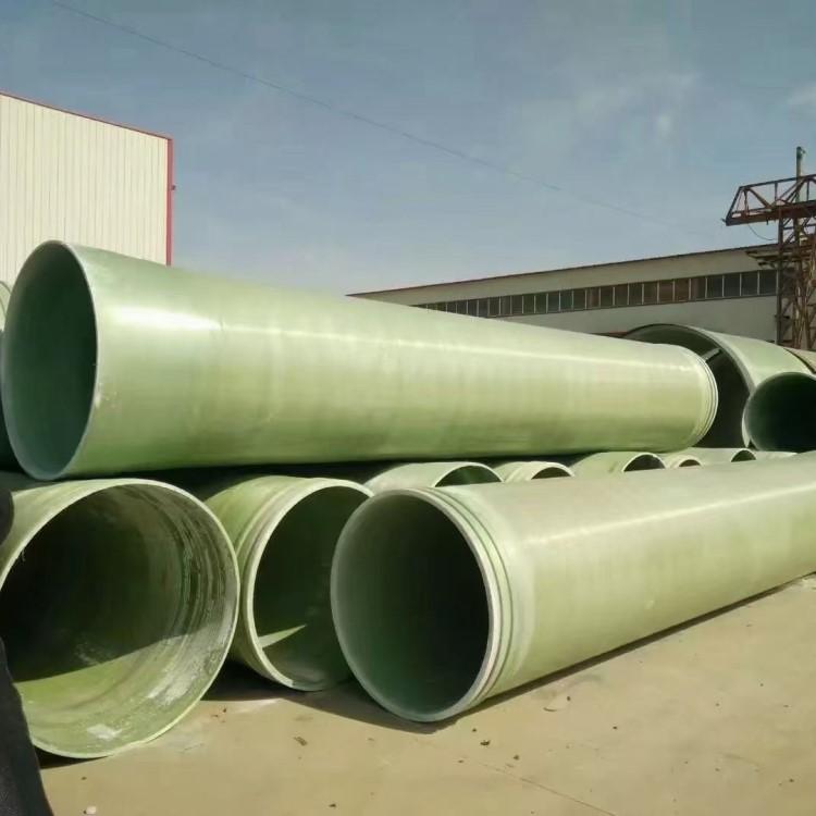 玻璃钢管道 机制缠绕管道 工艺玻璃钢缠绕管道 沈阳玻璃钢厂家