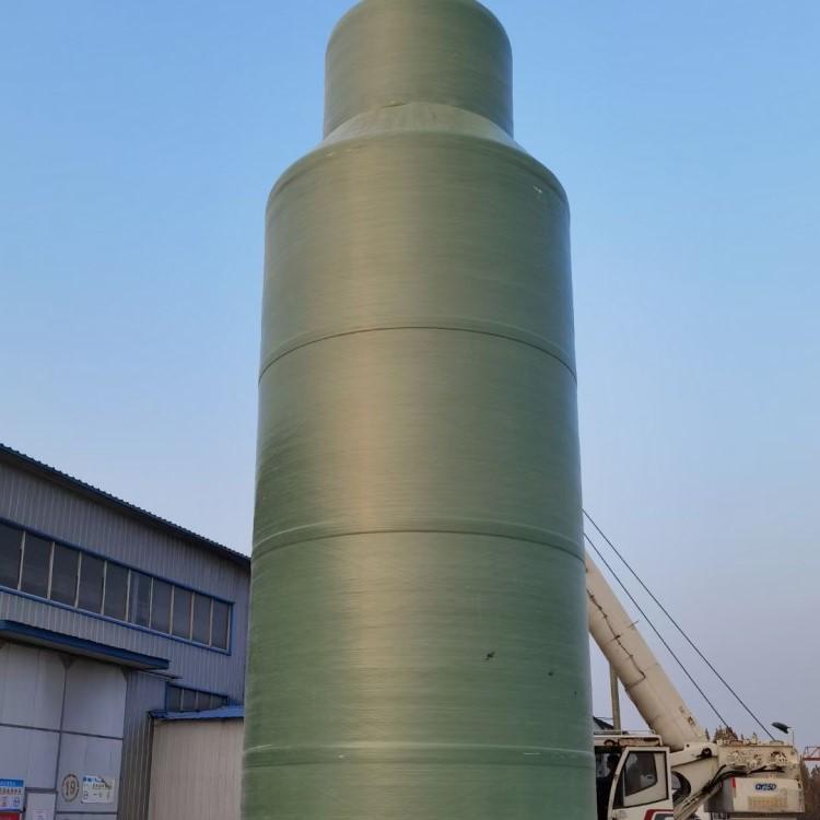 玻璃钢酸雾净化塔 酸碱废气处理设备 工业锅炉废气洗涤塔