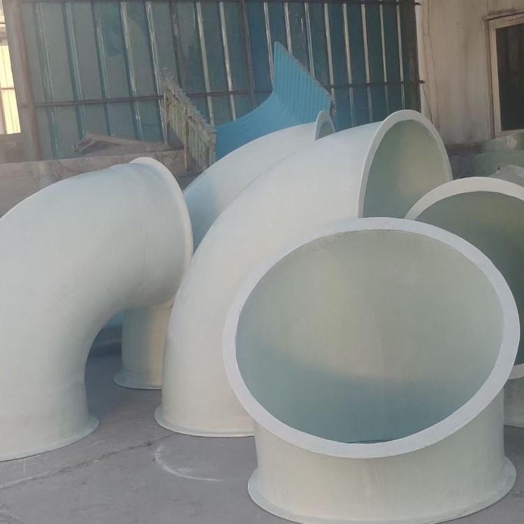 玻璃钢管道配件 FRP变径弯头 压力标准件排水管弯头 厂家现货