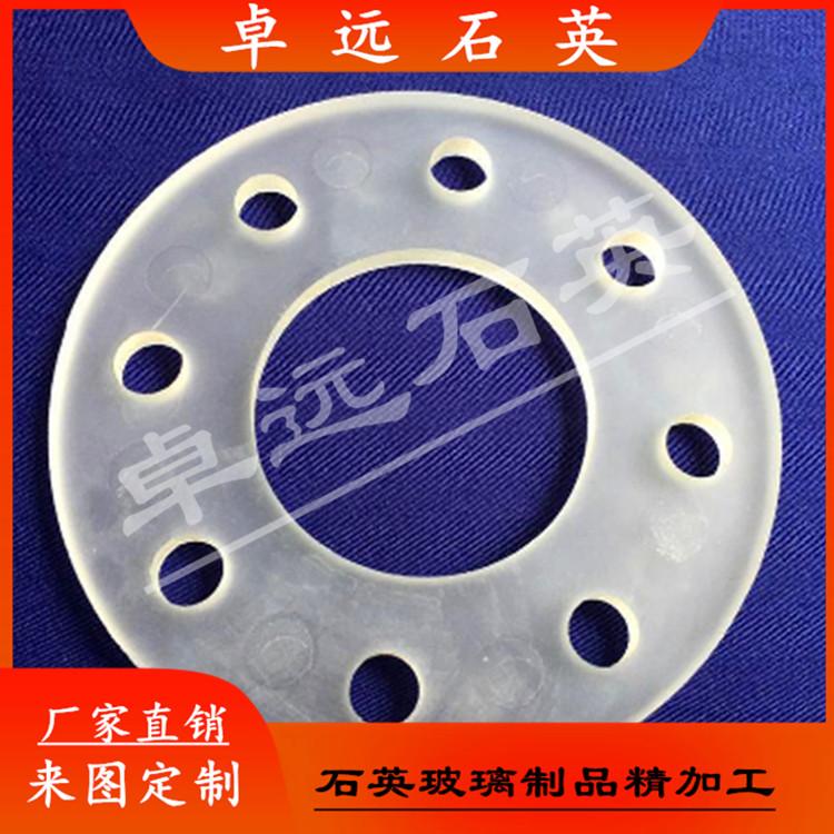 厂家直销 石英环 石英法兰 石英仪器坩埚仪器