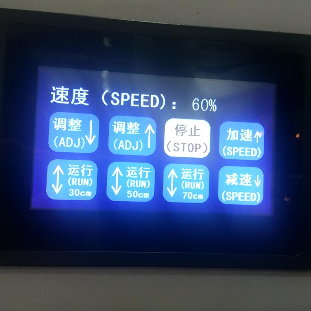 澡堂搓澡专用 家用搓澡机 方便搓澡机 量多可议 质保5年 包退包换