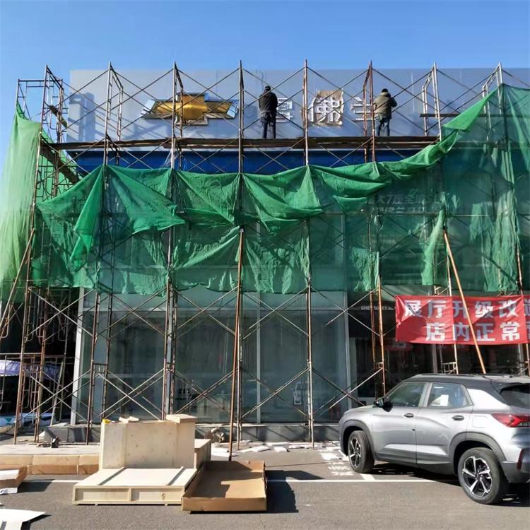 楼顶招牌 灯箱字 外墙牌匾 亚克力字 精心设计