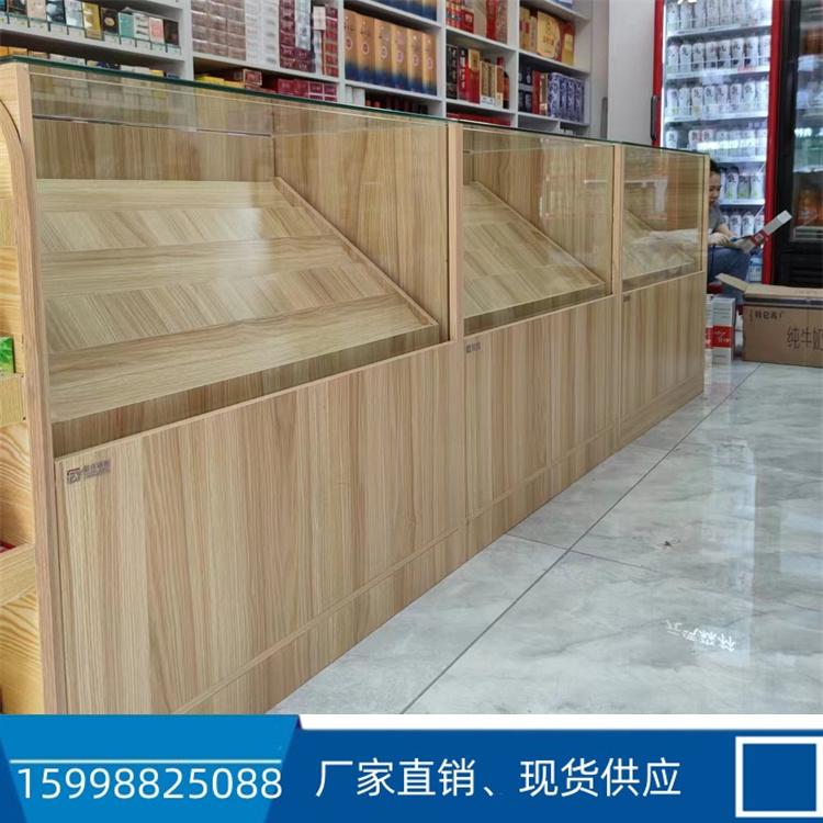 玻璃烟柜烟酒柜 展示柜 便利店香烟木制 玻璃烟柜台 