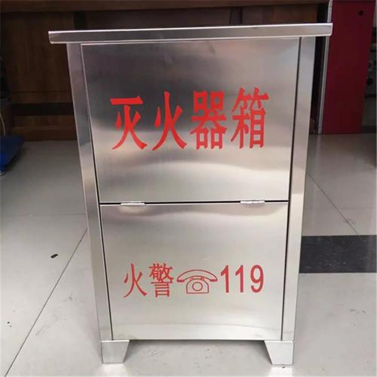 巴彦卓尔消防箱厂家 不锈钢消防箱 灭火器消防箱厂家直销 喜隆金属