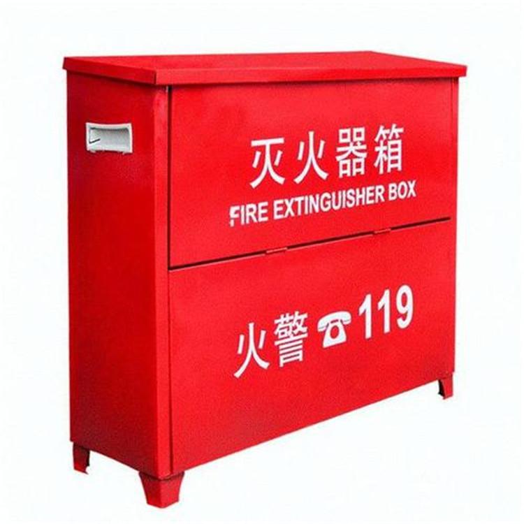 锦州消防箱厂家 不锈钢消防箱 灭火器消防箱厂家直销 喜隆金属