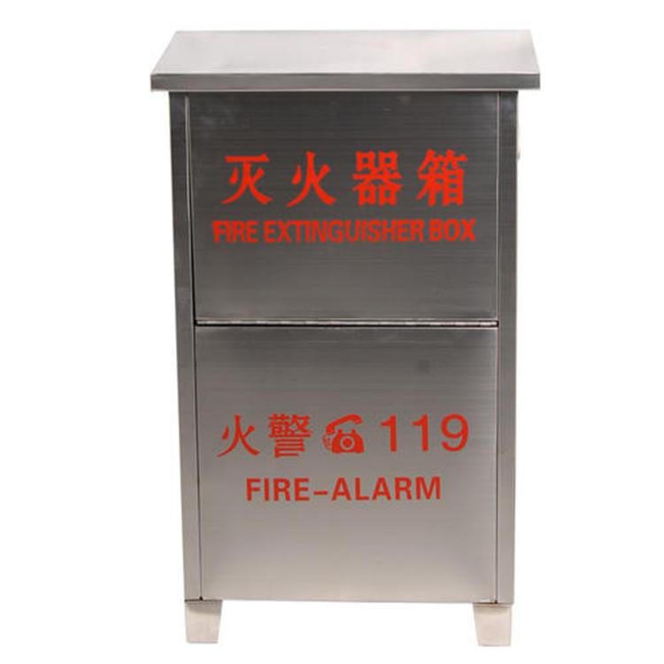 包头消防灭火箱 灭火箱厂家直销 喜隆金属