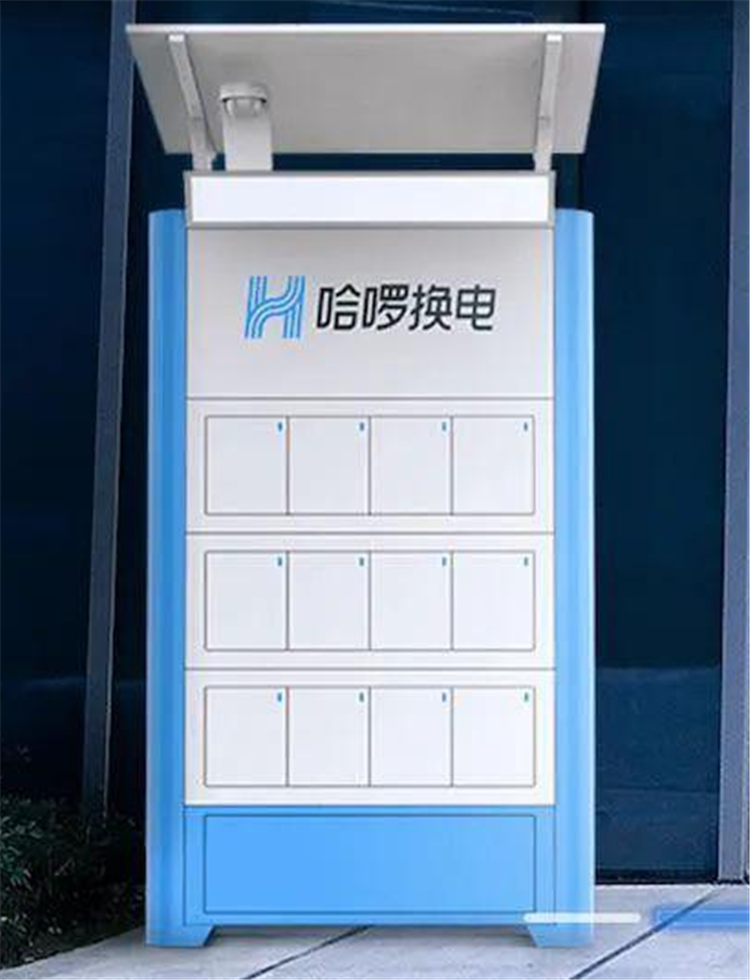 酒店自动售货机外壳、小区自动售卖机外壳、小区洗衣液售卖机壳体、小区矿泉水售卖机壳体、医院自动售货机壳体、电瓶车换电站壳体