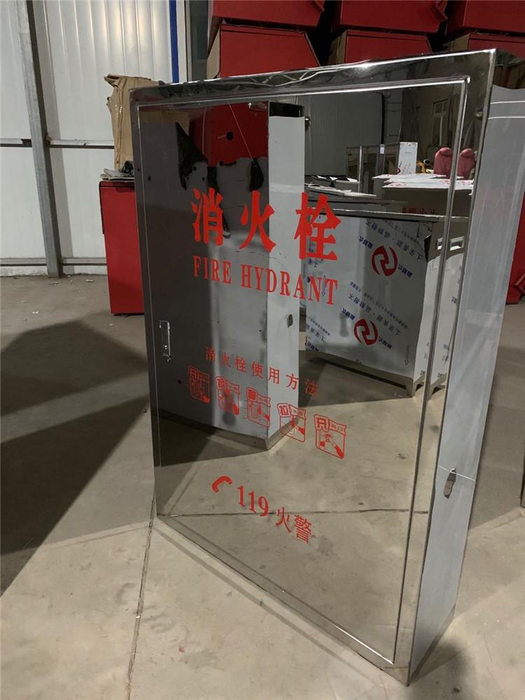 长春不锈钢消防箱厂家、亮面不锈钢消防箱、彩色不锈钢消防箱门、灭火器箱
