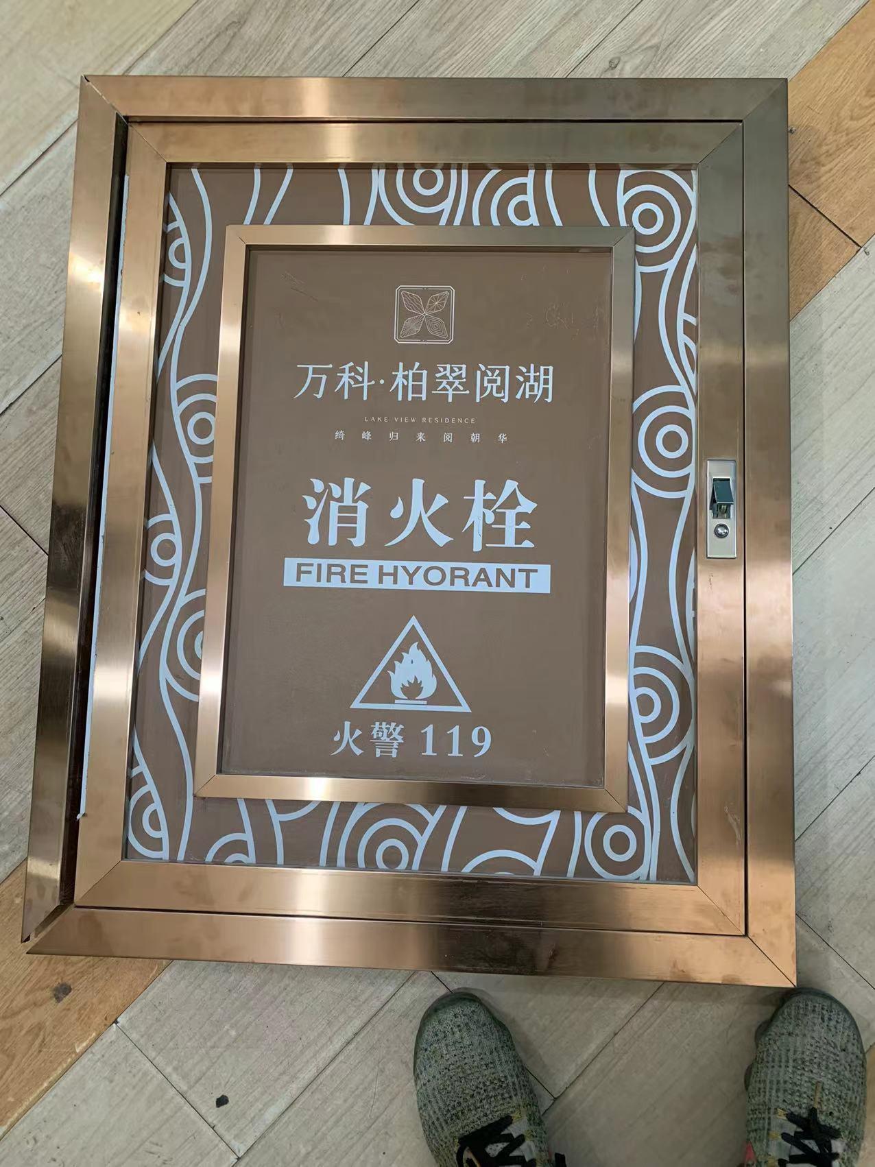 长春彩色不锈钢消防箱