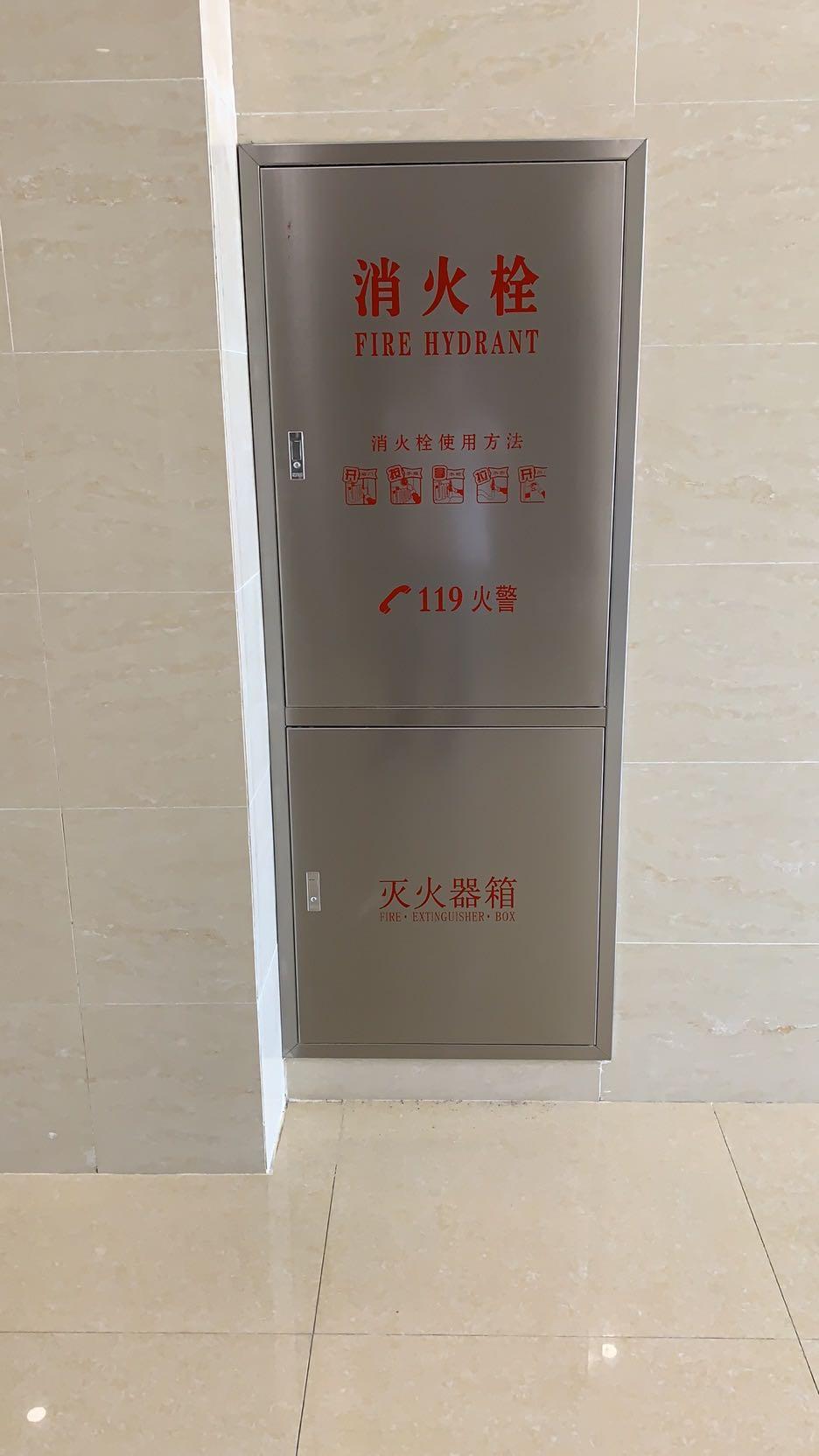 沈阳消防箱厂家|沈阳不锈钢消防箱厂家