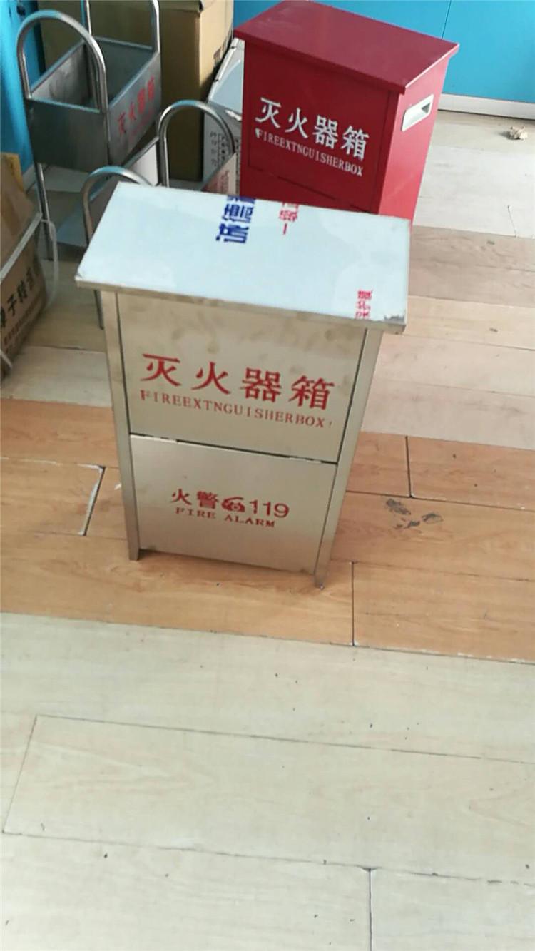 沈阳不锈钢消防箱消火栓箱灭火器箱厂家直销