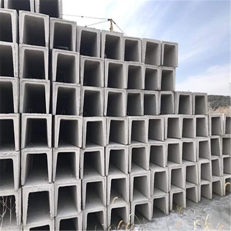 沈阳污水检查井批发 混凝土矩形槽 现浇混凝土检查井