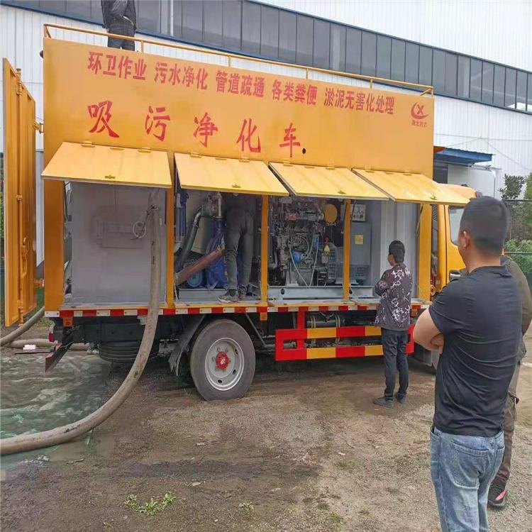 沈阳食品厂污水净化处理 养殖场污水净化处理