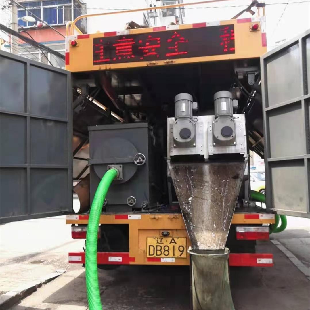 沈阳污水处理  直抽直排应急处理