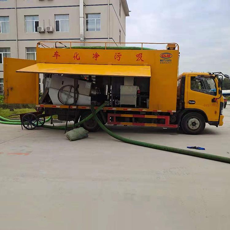 沈阳污水处理价格 城镇生活污水处理 吸污下水井 排污工程