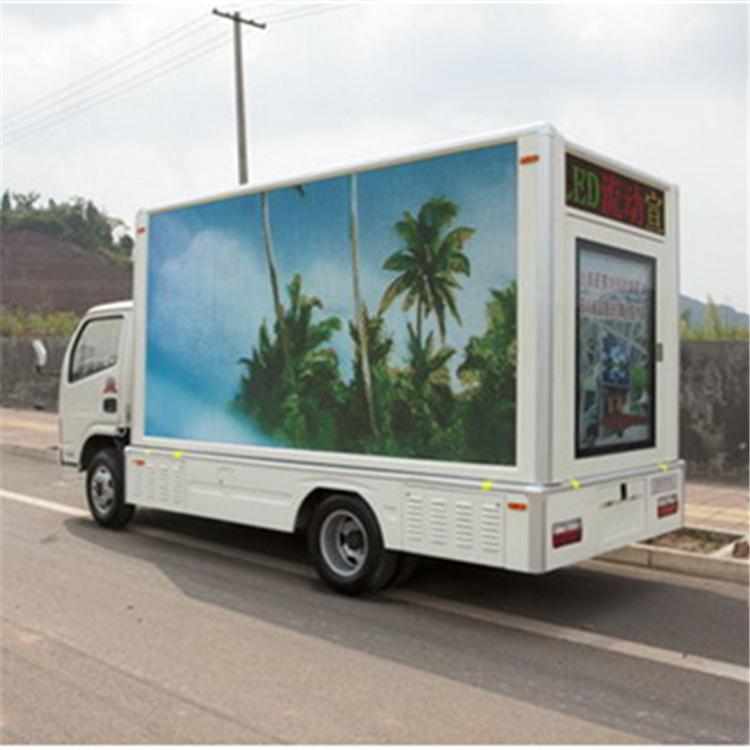 车体广告灯箱牌匾定制 耐腐蚀防风 透光度好 羿辉网络供应