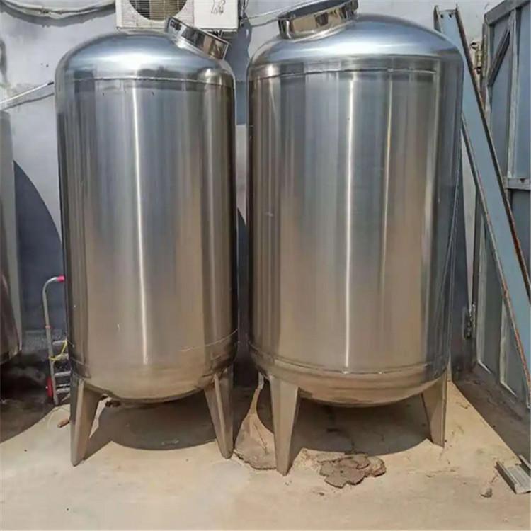 真空罐生产加工 永旭诚供应 不锈钢储罐 多功能低温搅拌罐 立式 真空密封