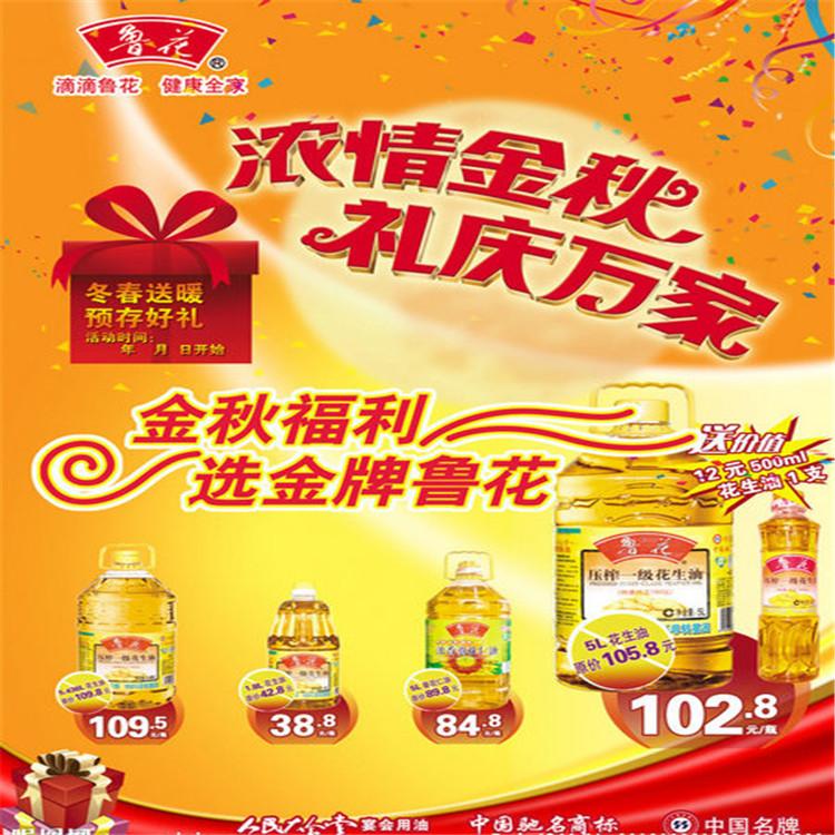 锦州不干胶印刷厂供应 防水不干胶标签 酒瓶标签 卷筒标签印刷 