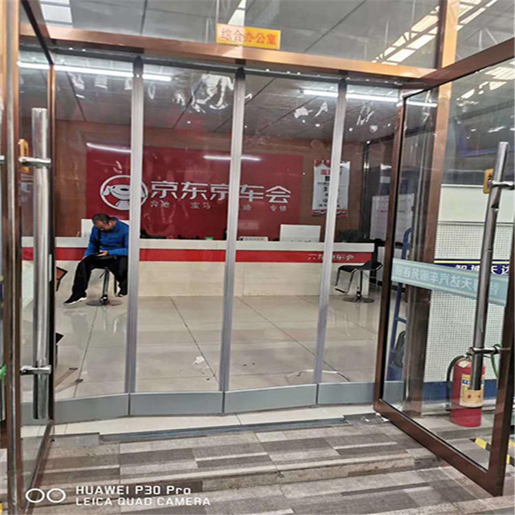 磁铁自吸门帘 冬季保暖防风 忠帅保温供应 整卷磁铁自吸pvc透明