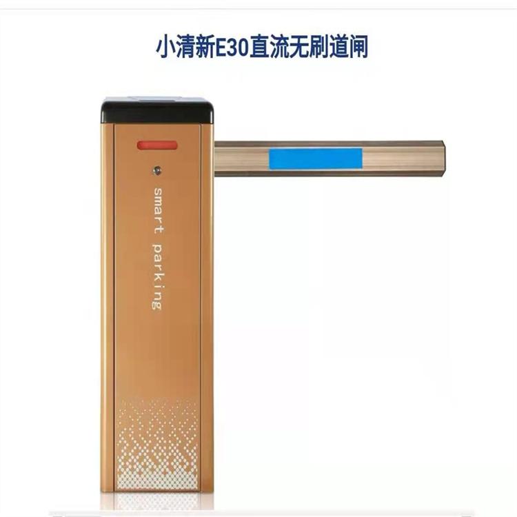道闸源头厂家 停车场小区道闸   现货直发